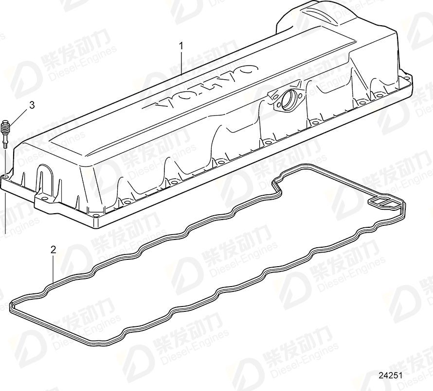 volvo penta Sealing strip 20538793 Drawing